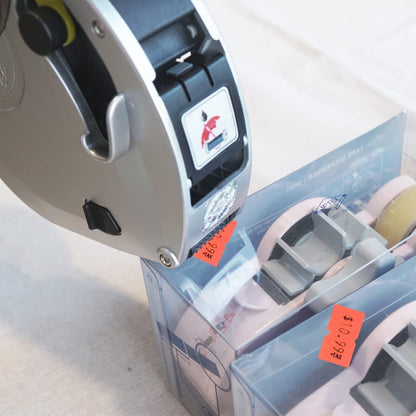 Motex 1 Line White Labels - 10,000 White Blank Price and Date Gun Labels with 1 Ink Roll, Fits MX-5500 and Perco 1 Line Price and Date Guns